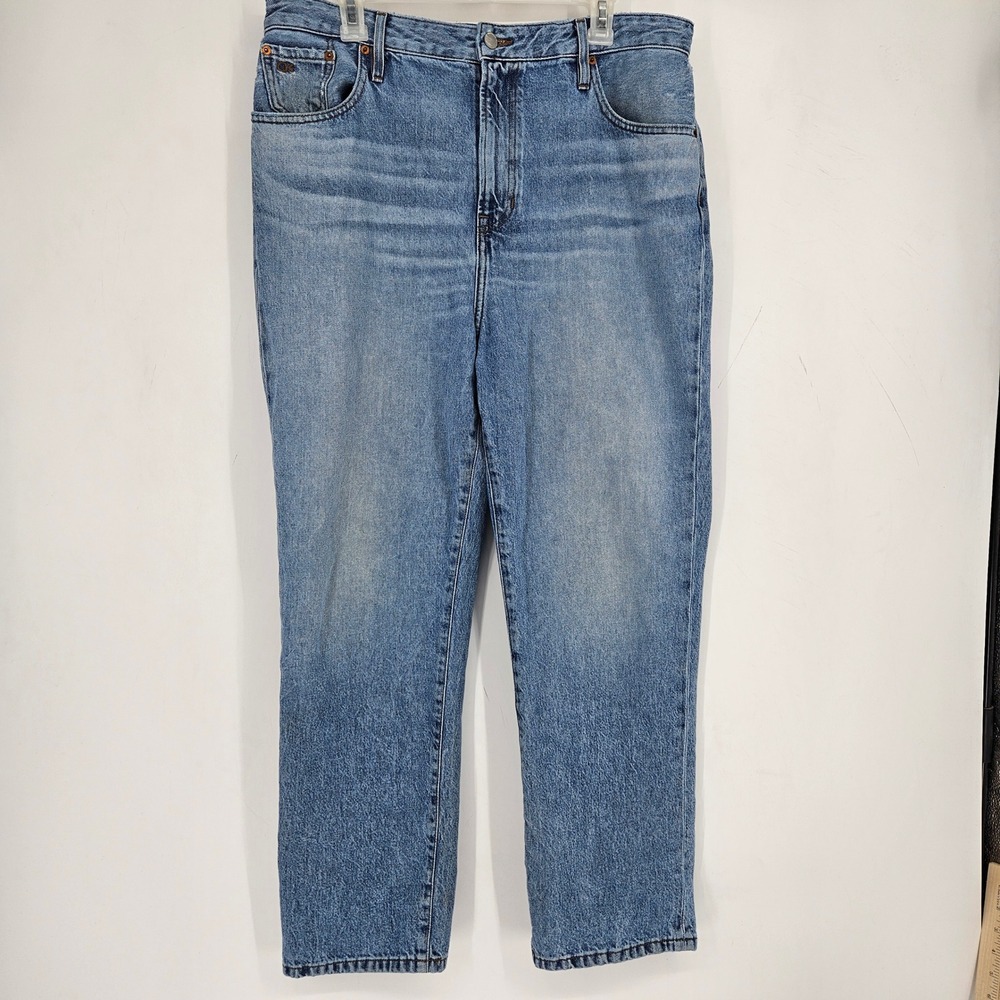 Outerknown Sea Jeans Mens 33 Blue Denim Light Wash Straight Fit Relaxed
